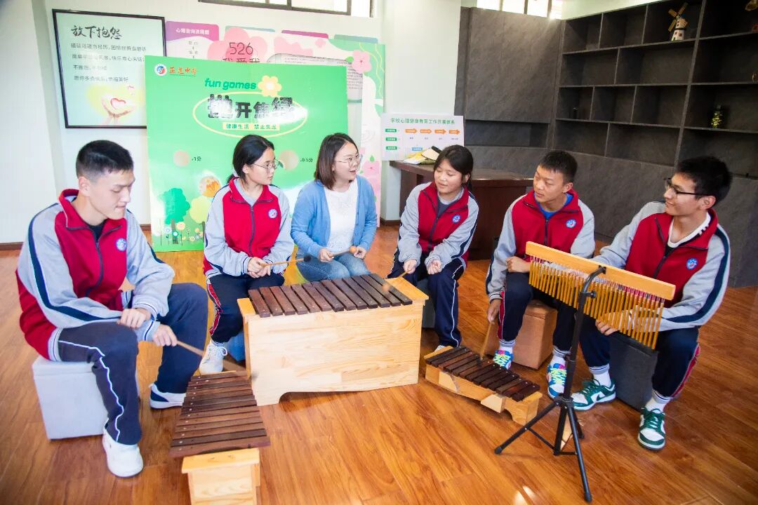 守护青春心灵 | “玩趣”心理课，正道中学这样解锁“心”力量