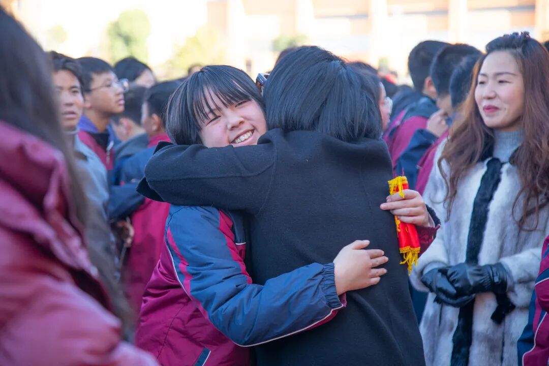 冬日暖阳话成长，家校同心育未来 | 正道中学初中部2025年秋季家长会