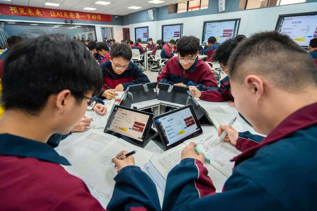 AI智教赋能课堂 | 正道中学AI智慧教育常态化教学成效显著