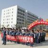 学校2015年 3月正道教育百日冲刺誓师大会