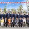 正道教育2015年春季学期第一届全体师生毕业照